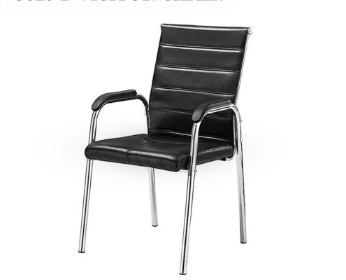3029 B Visitor chair