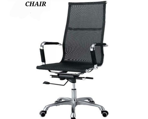 SLEEK NETTED HB CHAIR